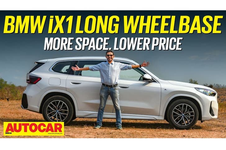 BMW iX1 LWB BMW iX1 LWB