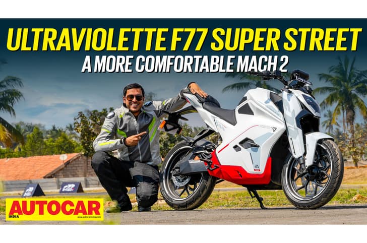 Ultraviolette F77 Super Street video review