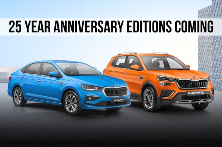 Skoda Kushaq and Slavia anniversary edition Skoda Kushaq and Slavia anniversary edition