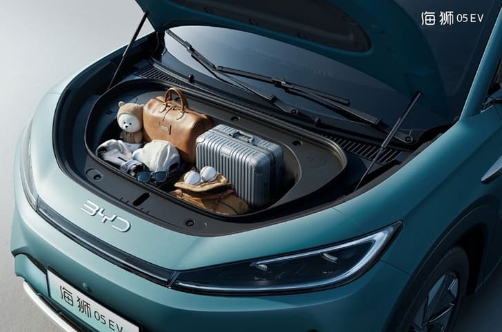 byd sealion 5 ev frunk