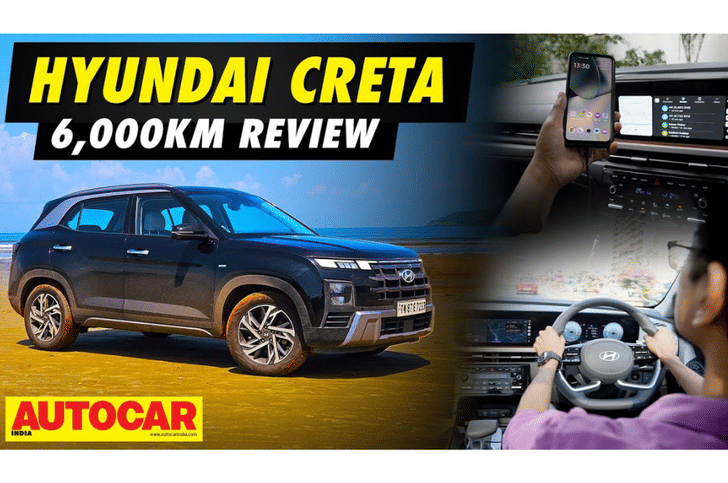 Hyundai Creta CVT Hyundai Creta CVT