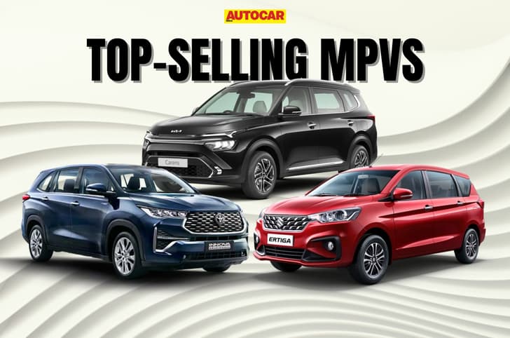 Best selling MPVs in India in FY2025