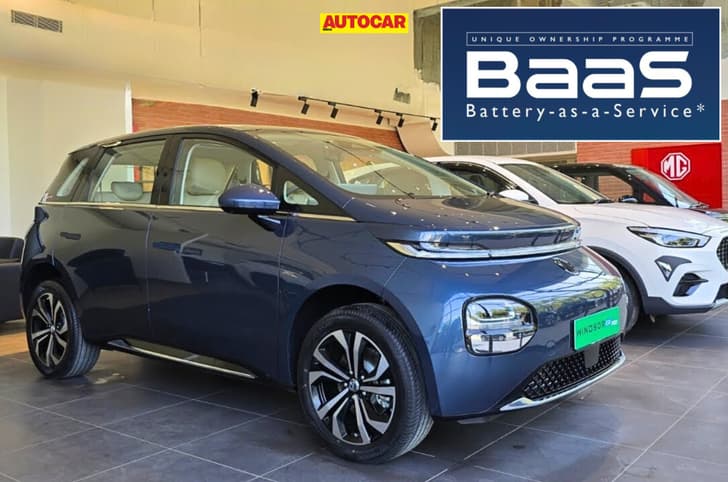 MG Windsor Pro showroom