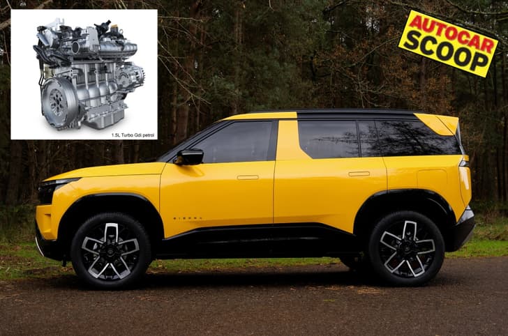 Tata Sierra petrol new 1.5 naturally aspirated enigne