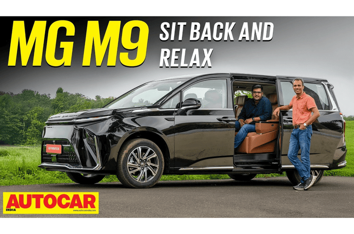 MG M9