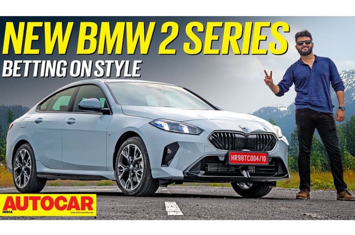 BMW 2 Series Gran Coupe video review