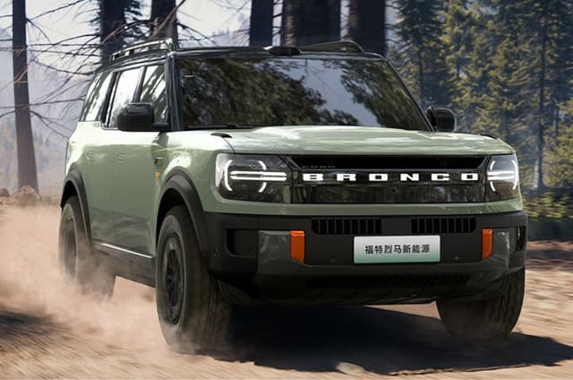 Ford Bronco electric details revealed ahead of global debut