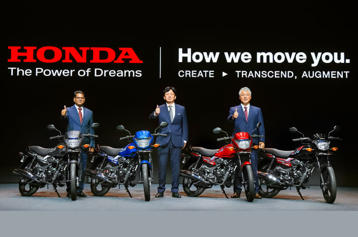 Honda Shine 100 DX unveiled