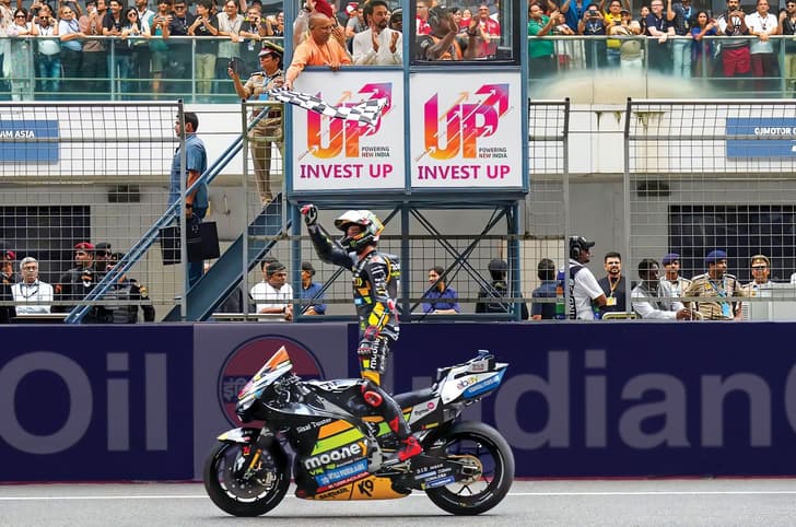 2026 MotoGP India race cancelled