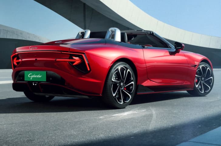 MG Cyberster rear quarter static 