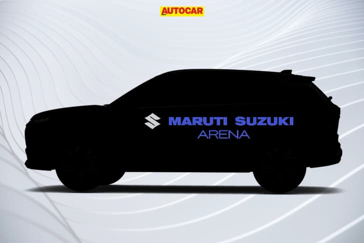 Maruti Suzuki SUV representative image. 
