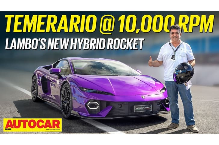 lamborghini temerario review video
