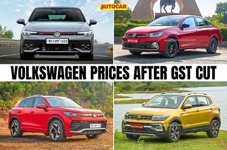Volkswagen GST Price Cuts: Taigun cheaper by up to Rs 1.63 lakh