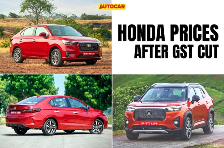 Honda car prices down by up to Rs 1.2 lakh after GST cuts Honda car prices down by up to Rs 1.2 lakh after GST cuts