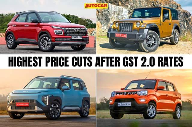 Compact cars with the biggest price cuts after new GST 2.0 rates