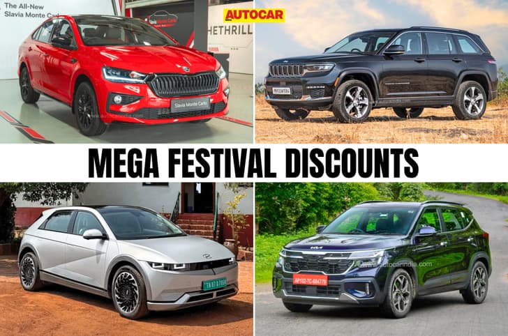 Biggest discounts on cars this festive season