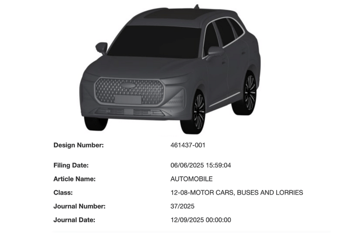 Chery Tiggo 8 SUV patent in India