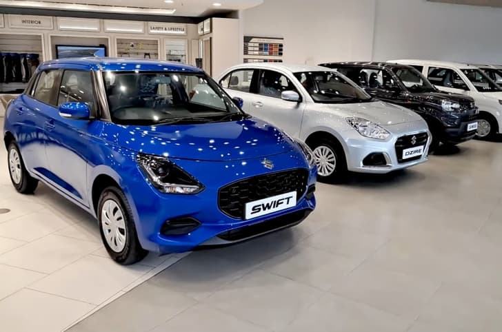 Maruti Suzuki showroom