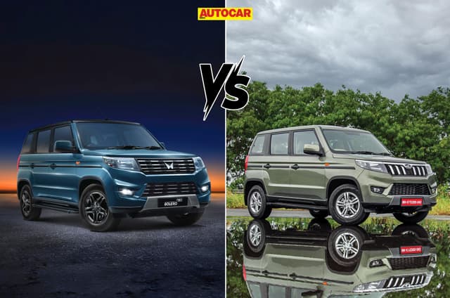 2025 Mahindra Bolero Neo vs older model: Differences explained