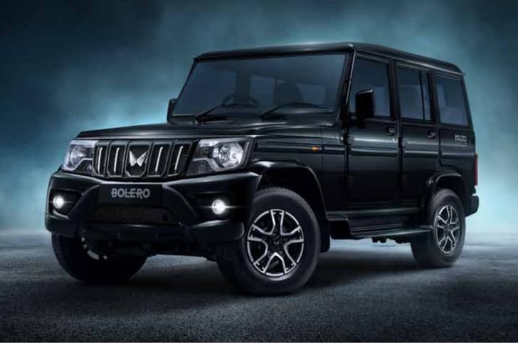 2025 Mahindra Bolero reasons to buy and not buy
