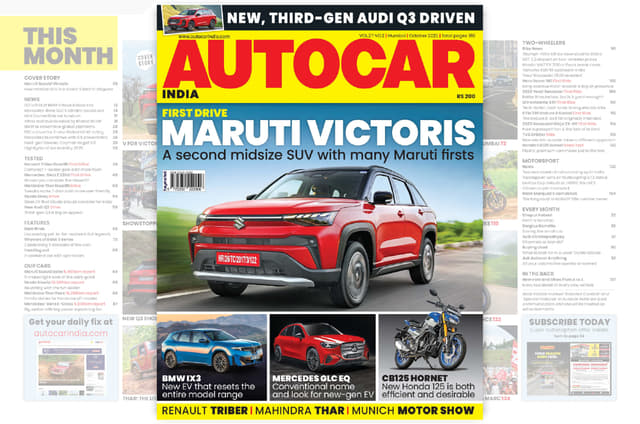 Maruti Victoris, Mahindra Thar review, and more: Autocar India October 2025
