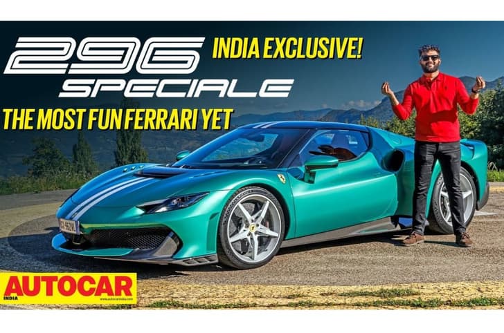Ferrari-296-Speciale-review Ferrari-296-Speciale-review