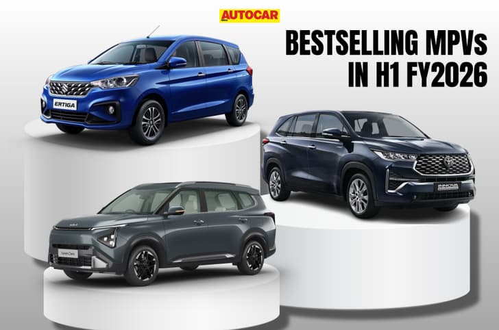 Bestselling MPVs in H1 FY 2026