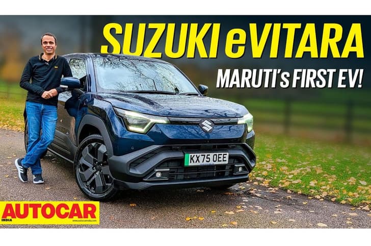 Maruti Suzuki e Vitara review Maruti Suzuki e Vitara review