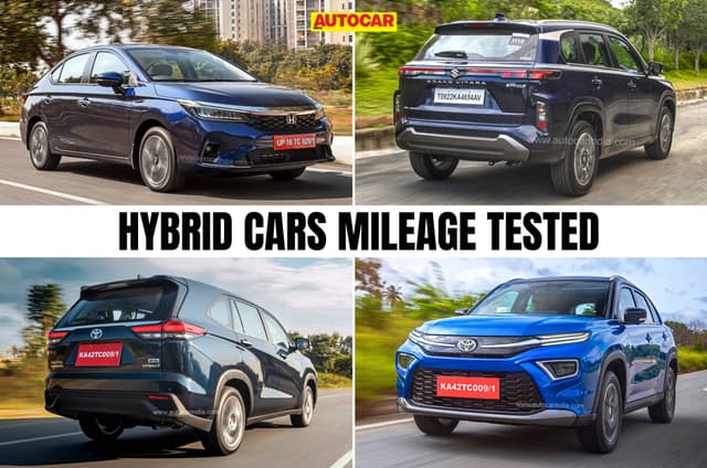 Every hybrid car mileage as tested by Autocar India
