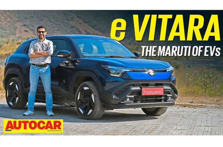 Maruti e Vitara review Maruti e Vitara review