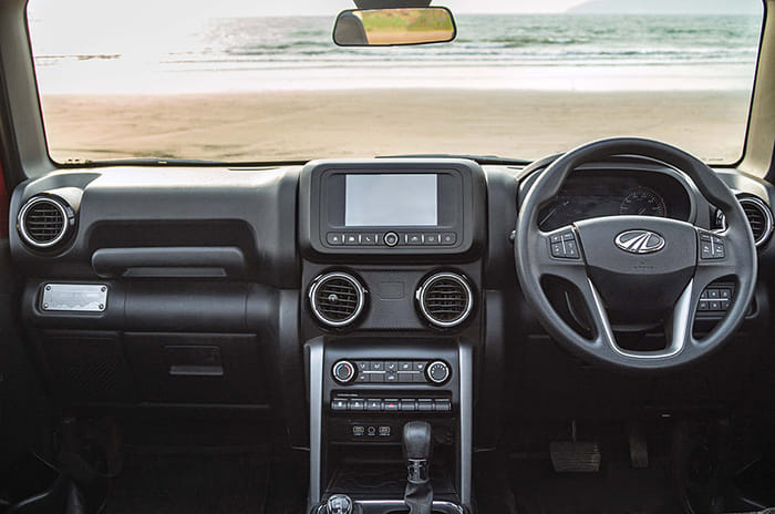 Special Feature: Thar Gazing