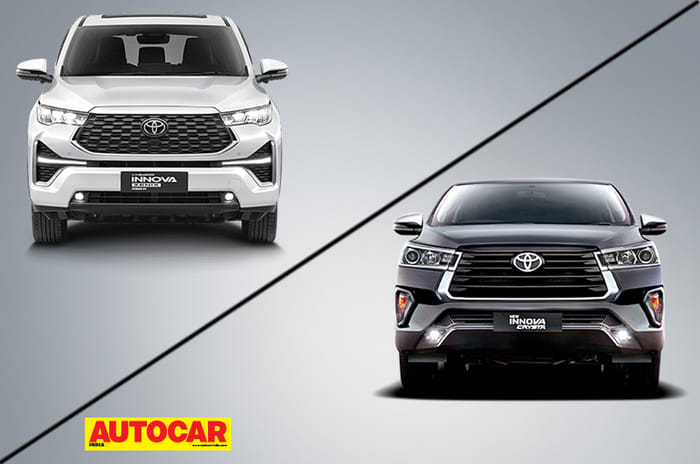 Toyota Innova Hycross vs Innova Crysta: New vs old