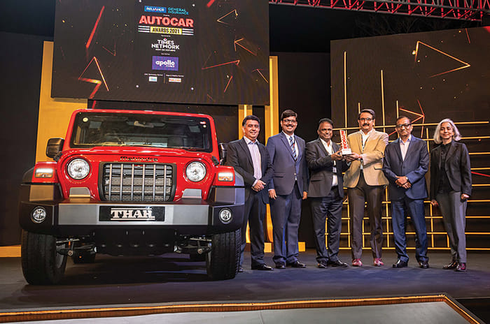 Special Feature: Thar Gazing