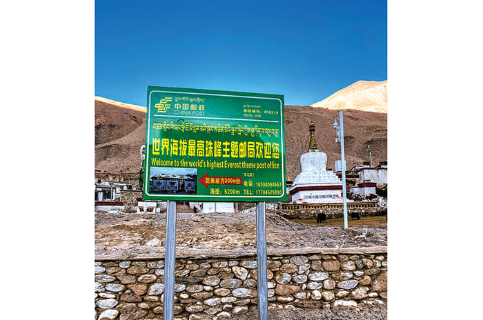 Knackered: Royal Enfield Tibet ride Experience
