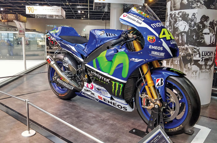 Yamaha Japan museum experience