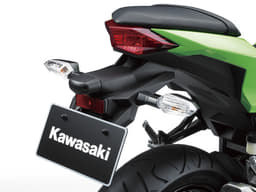 New Kawasaki Ninja 250R photo gallery