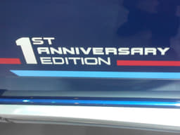 Renault Duster 1st Anniversary Edition photo gallery