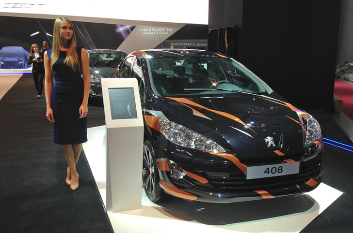 Moscow motor show 2014 photo gallery