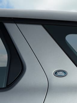 Land Rover Discovery Sport photo gallery