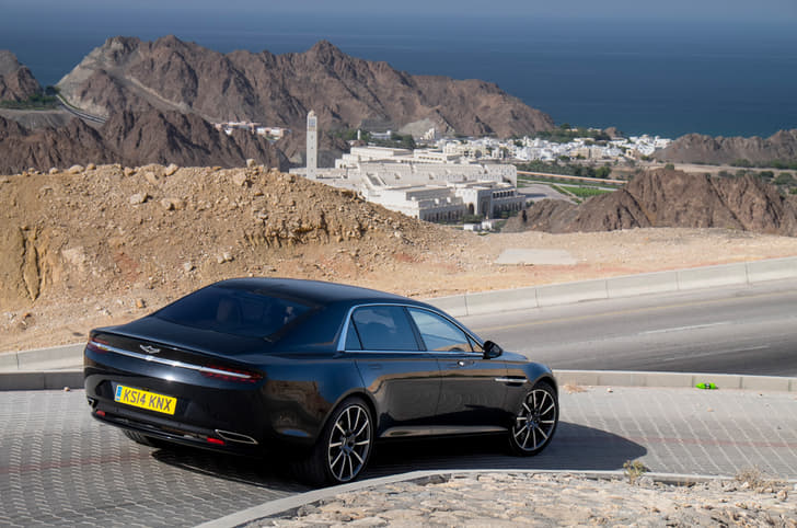 Aston Martin Lagonda photo gallery