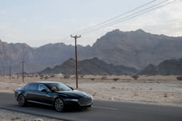 Aston Martin Lagonda photo gallery