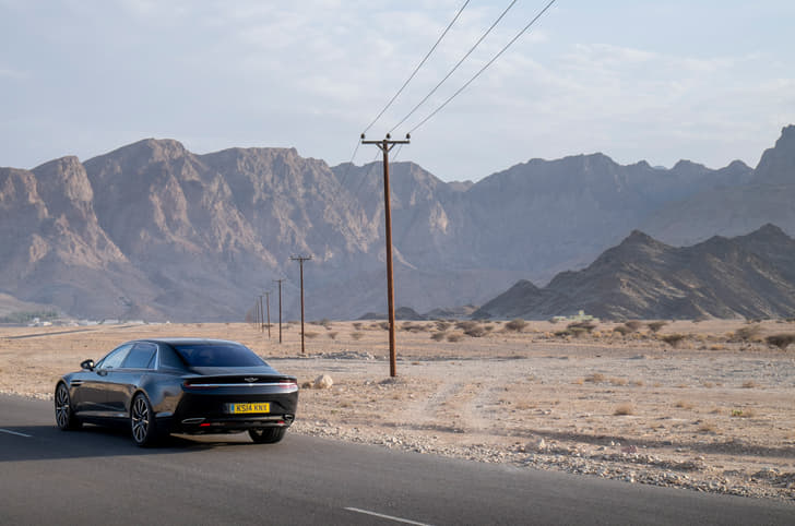 Aston Martin Lagonda photo gallery