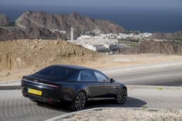 Aston Martin Lagonda photo gallery