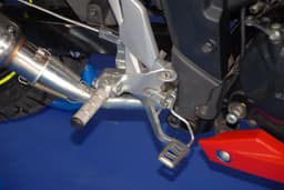 Lightweight and alloy foot rests make way here.