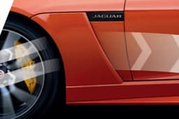 Jaguar F-Type SVR photo gallery