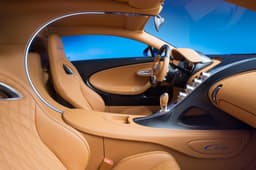 Bugatti Chiron photo gallery