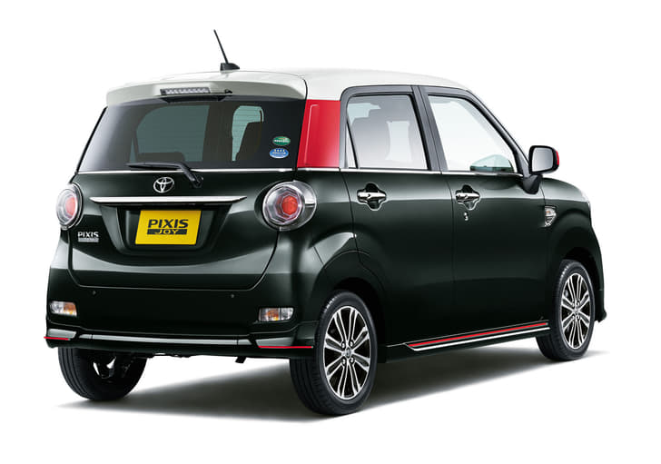 Toyota Pixis Joy photo gallery