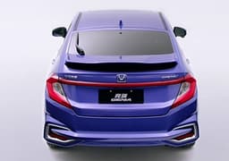 Honda Gienia hatchback photo gallery