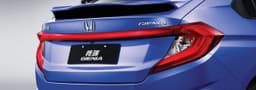 Honda Gienia hatchback photo gallery