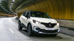 2017 Renault Captur image gallery